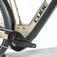 Cube Kathmandu Hybrid Pro 750 | 2023 - M - 2250KM