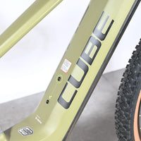 Cube Reaction Hybrid Race 625 | 2023 - L - 143KM